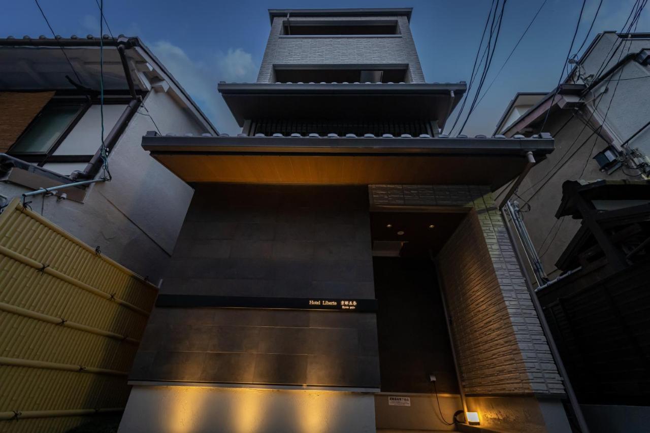 Hotel Liberte Kyoto Gojo Εξωτερικό φωτογραφία