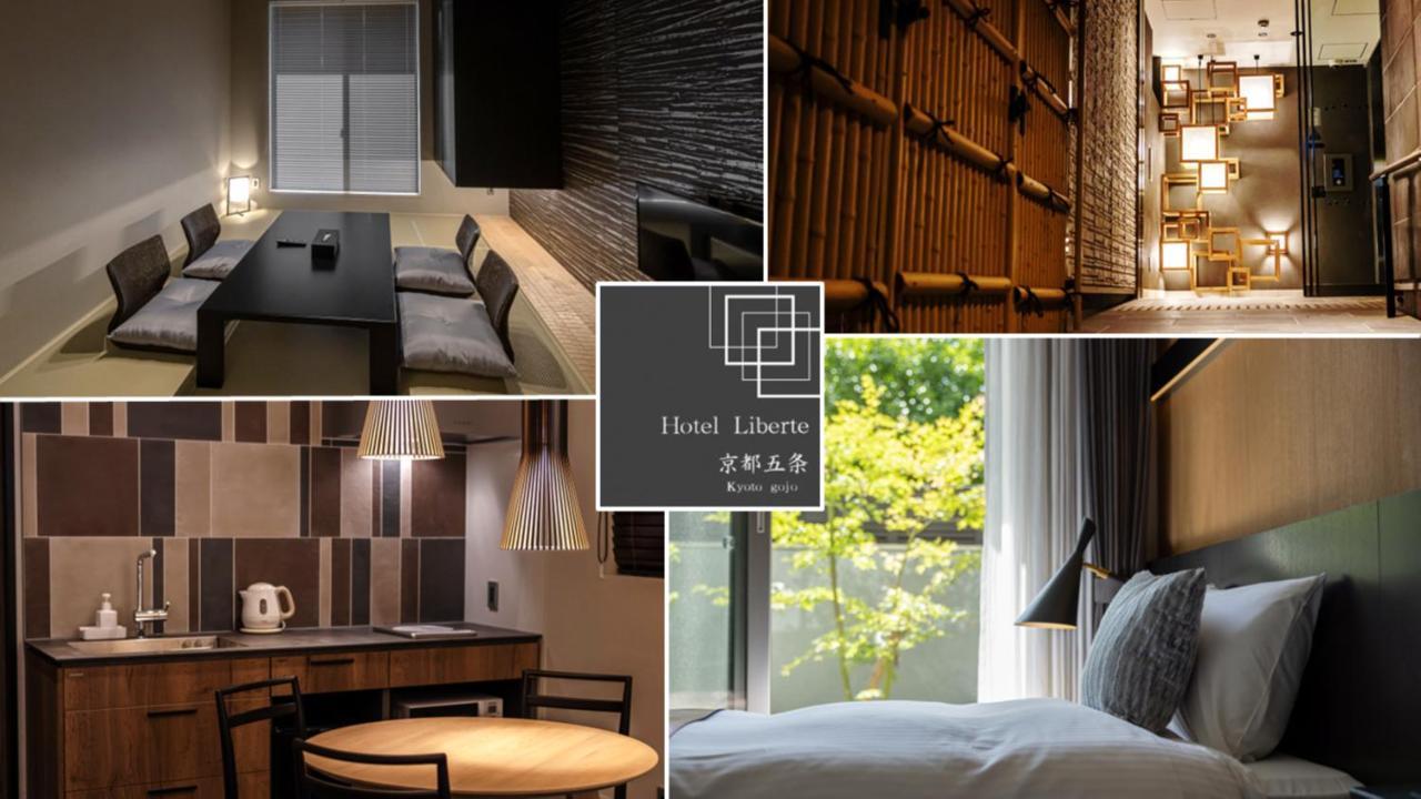 Hotel Liberte Kyoto Gojo Εξωτερικό φωτογραφία